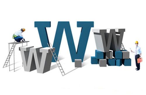 營銷型網(wǎng)站建設(shè)的執(zhí)行標準是什么？