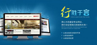 做一個營銷型網(wǎng)站要多少錢？它有什么優(yōu)勢？