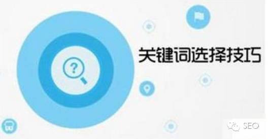 導致網(wǎng)站排名高低的原因是什么？